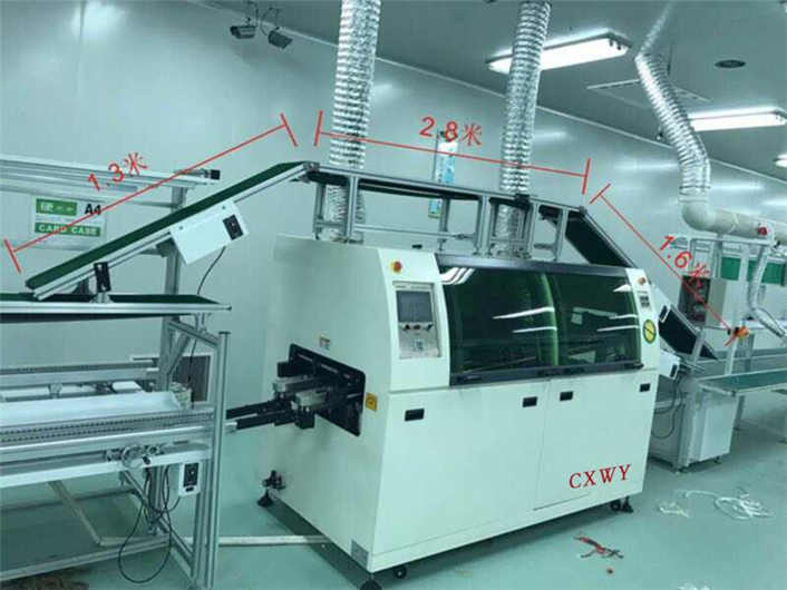 回流焊波峰焊過爐治具返回線