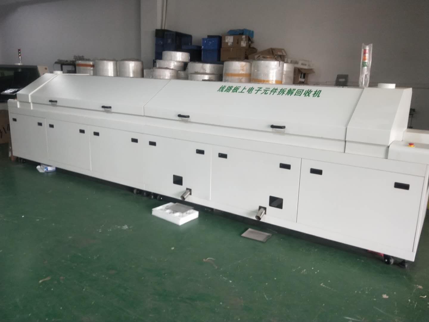 拆IC機(jī)/拆線路板上元件的機(jī)器