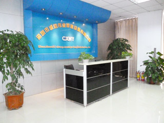 風(fēng)采展示五(圖1)