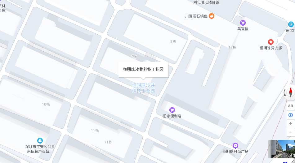 聯(lián)系方式(圖1) 聯(lián)系方式(圖1)